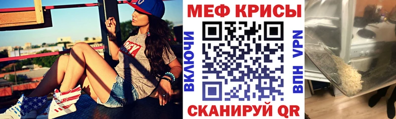 Наркошоп купить Канабис  Меф мяу мяу  ГАШ  Новая Усмань