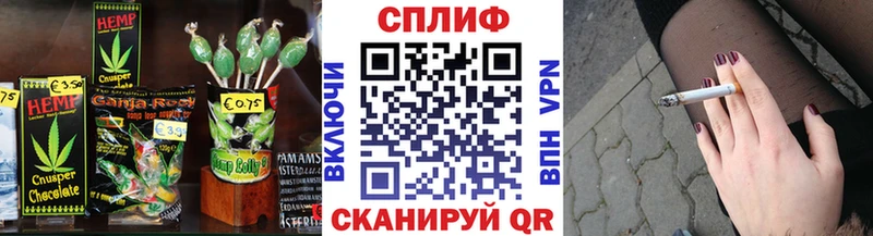 Canna-Cookies конопля Купить где Новая Усмань