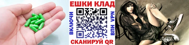 Купить  Новая Усмань  Экстази Philipp Plein 