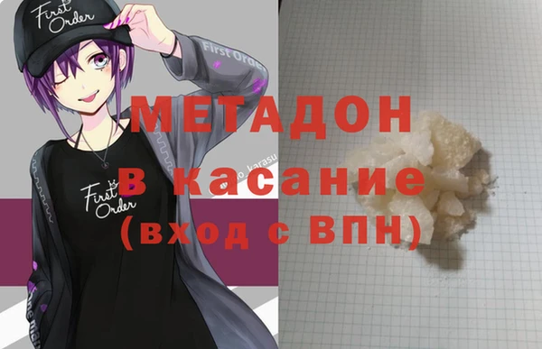 марки nbome Коряжма