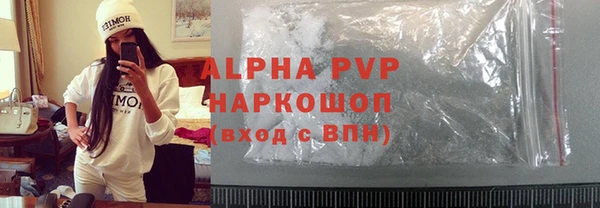 марки nbome Коряжма