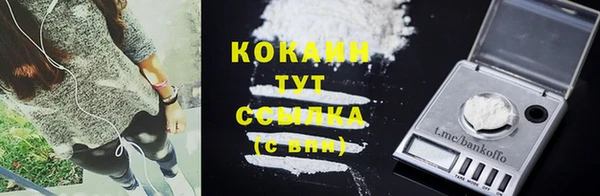марки nbome Коряжма
