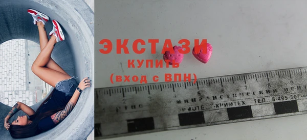 марки nbome Коряжма