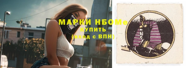ешки Корсаков