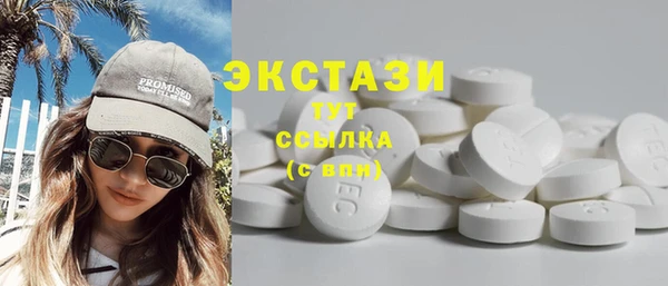 ешки Корсаков