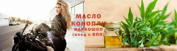 MDMA Premium VHQ Костерёво