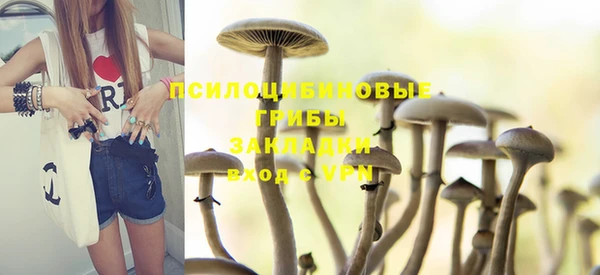 MDMA Premium VHQ Костерёво