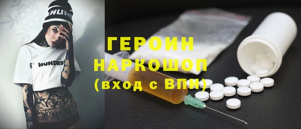 ешки Корсаков