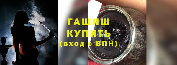 ешки Корсаков