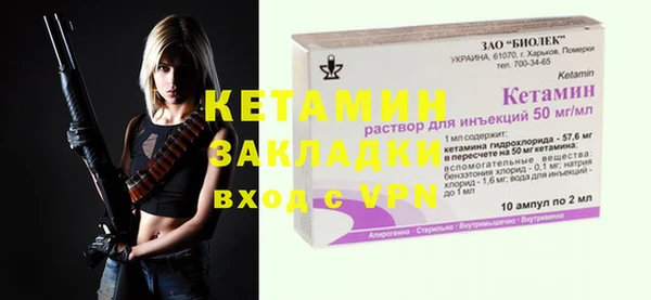 ешки Корсаков
