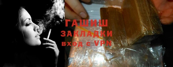 марки nbome Коряжма