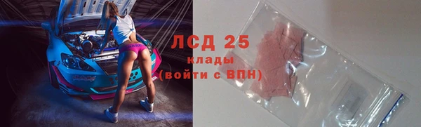 MDMA Premium VHQ Костерёво