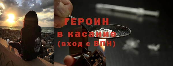 марки nbome Коряжма