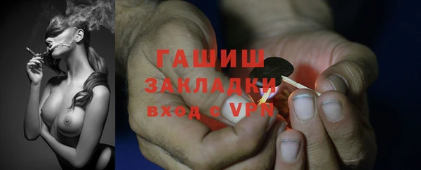 марки nbome Коряжма