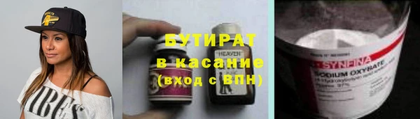 марки nbome Коряжма