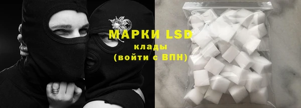 марки nbome Коряжма