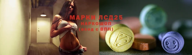 MDMA Premium VHQ Костерёво