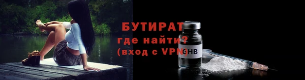 MDMA Premium VHQ Костерёво