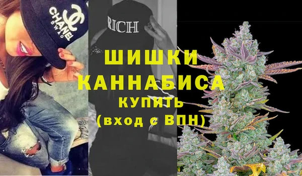 марки nbome Коряжма