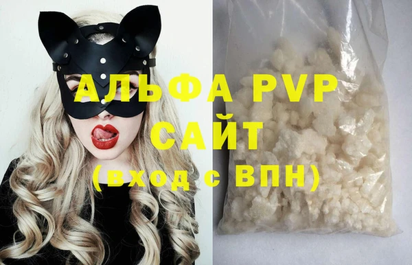 марки nbome Коряжма