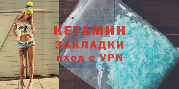 ешки Корсаков