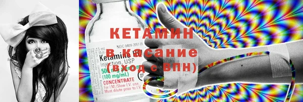 марки nbome Коряжма