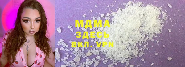 марки nbome Коряжма