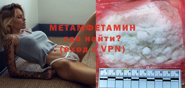 марки nbome Коряжма