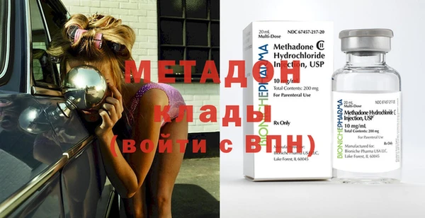 марки nbome Коряжма
