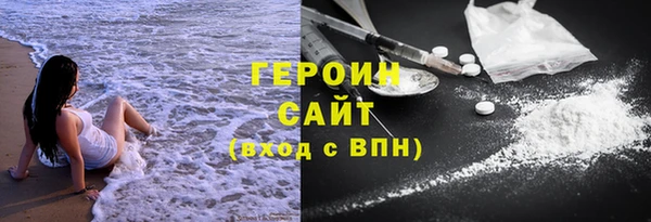 ешки Корсаков