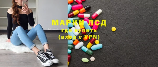 MDMA Premium VHQ Костерёво