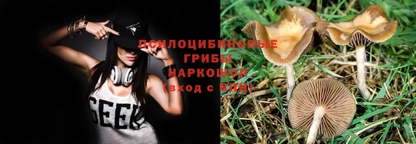 MDMA Premium VHQ Костерёво