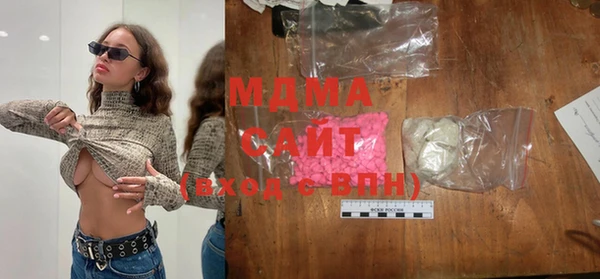 марки nbome Коряжма