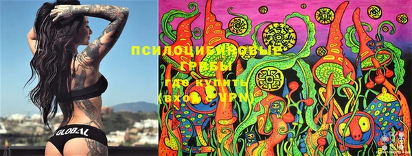 MDMA Premium VHQ Костерёво